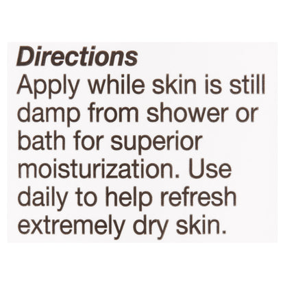 Equate Moisture Care Cocoa Divine Body Oil Gel – Lightweight, Hydrating & Cocoa Butter Infused - 6.8 fl oz