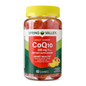 Spring Valley CoQ10 Adult Gummies 200 mg – Heart Health & Energy Support (60 Count) Spring Valley