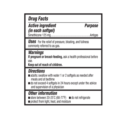 Equate Extra Strength Gas Relief Simethicone 125 mg Softgels, 20 Count